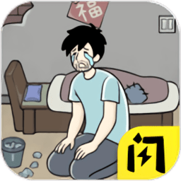 爆笑打工日记无限金币