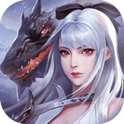 剑魂online3D魔幻版