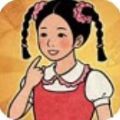 校门口文具店安卓版