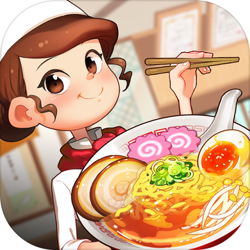 烹饪冒险安卓最新版