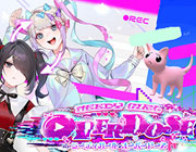 主播女孩重度依赖下载steam手机移植版