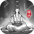 渡劫模拟器2.1.13免广告