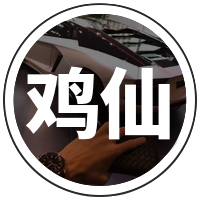 和平精英画质助手2023最新版