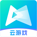 腾讯先锋云游戏秒玩