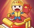 盖楼大作战手游