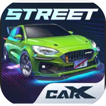 CarX Street游戏