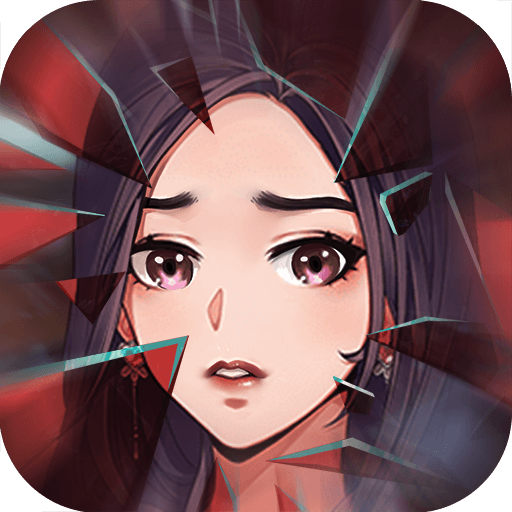 寄忆起源正版