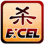 三国杀单机版