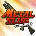 合金弹头指挥官中文版