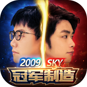 军师请布阵安卓版
