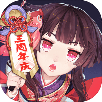 阴阳师游戏