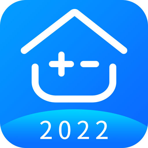 房贷计算器2022最新版免费