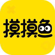 摸摸鱼普通