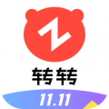 转转二手手机app
