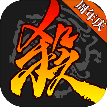 三国杀3.7.7