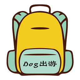 dog出游手机版