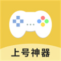 安卓上号神器扫码