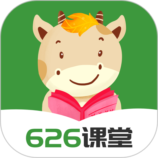 626课堂登录入口