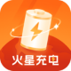 火星充电壁纸app