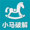 小马软件库下载网站