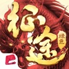 绿色征途手游