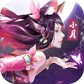 狐仙玉藻前最新版