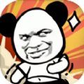 正义的我最新版