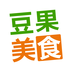 豆果美食