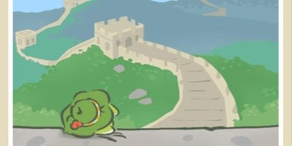 中国风养成游戏