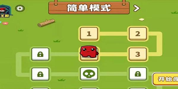 秒玩小游戏