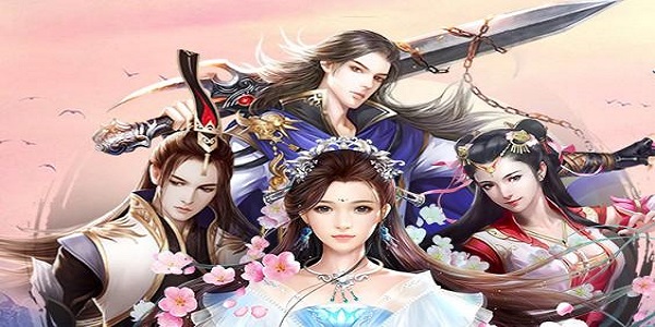 有聊天系统的仙侠游戏