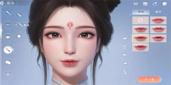 女生最火的模拟换装游戏