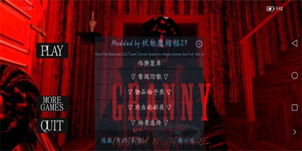 恐怖冒险解谜rpg游戏