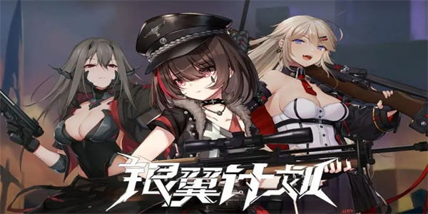 打击感强的3d动作手游
