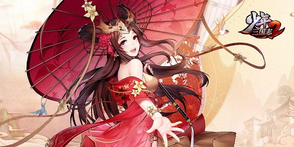 类似少年三国志2的游戏