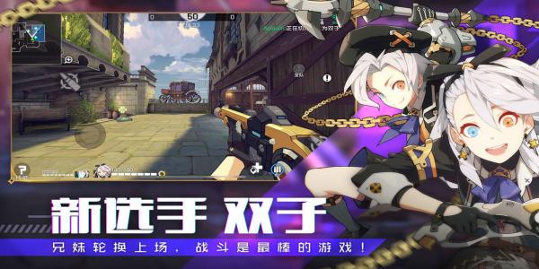 射击趣味游戏