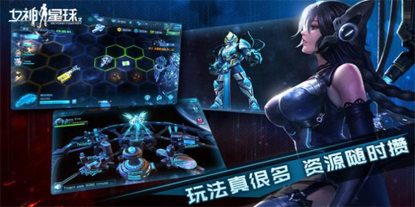 好玩的二次元捏脸游戏