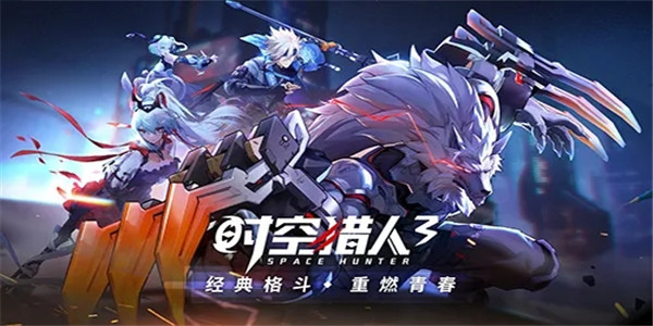 2023热门游戏