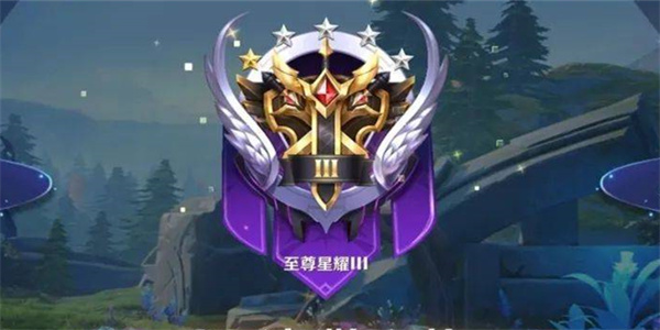 能打排位的游戏