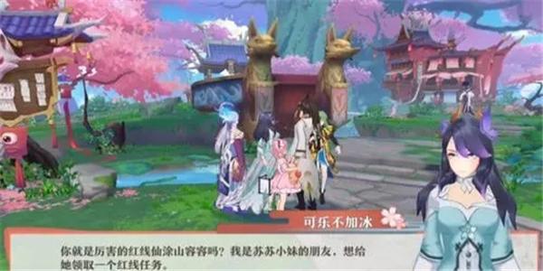 国漫ip改编的手游