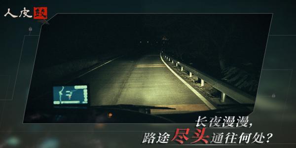纯文字耐玩的游戏