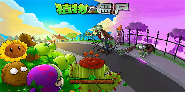经典原版游戏大全