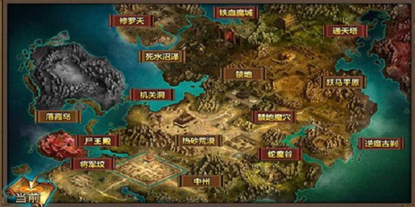 地图没有传送的传奇游戏