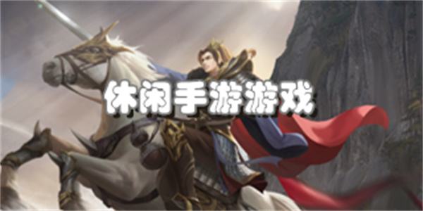 龙途所有版本