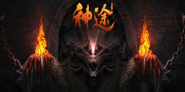上线满V的单职业神途手游