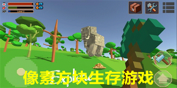 像素方块生存
