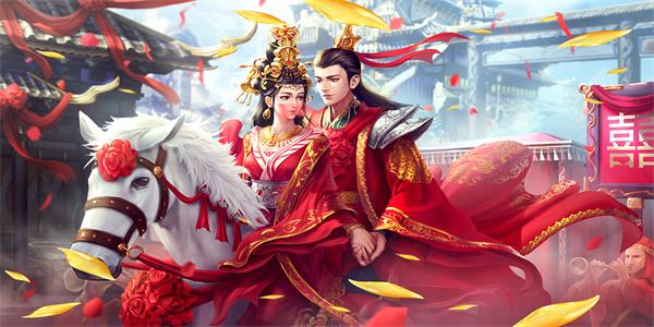 情侣武侠手游