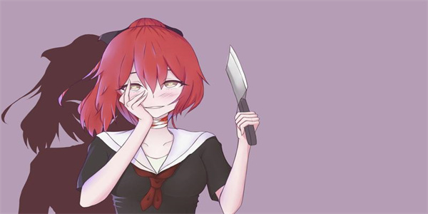 病娇女友游戏