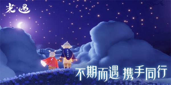 推荐治愈系画风游戏手游