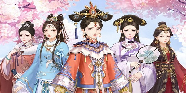 随机选择身份入宫的游戏合集